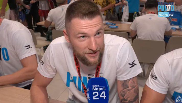 什克:穆里尼奥是伟大的教练;如果薪水合适我当时会留在国米