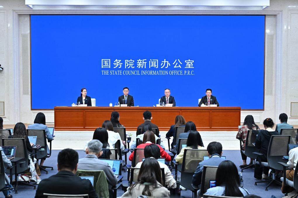 开云APP-国务院:中国铀矿,重大突破!