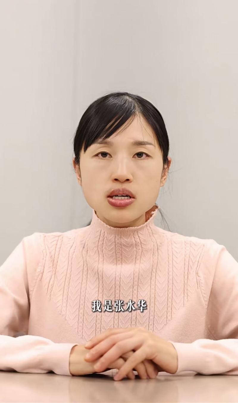 开云体育-“最快女护士”张水华称已辞职,刚跑马夺冠!曾因调休被处理