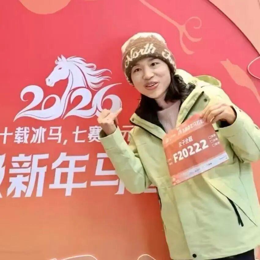 开云-再见!最快女护士。你好!跑者张水华