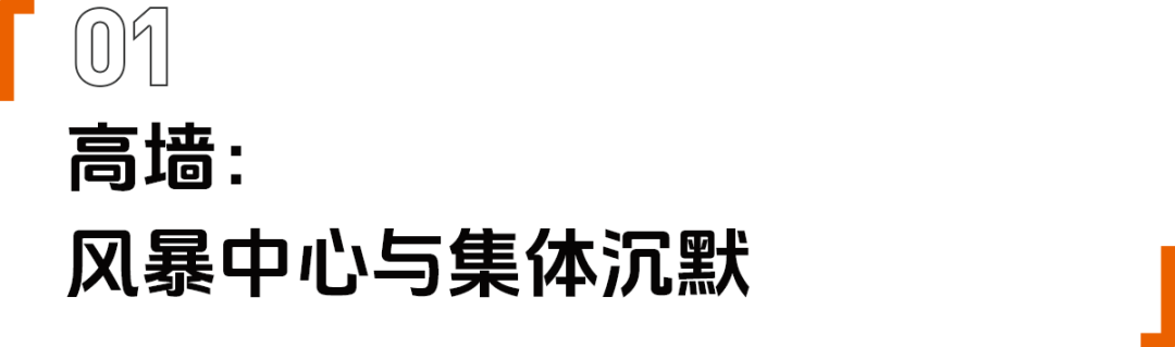 开云-再见!最快女护士。你好!跑者张水华