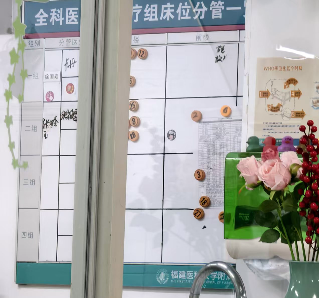 开云-再见!最快女护士。你好!跑者张水华