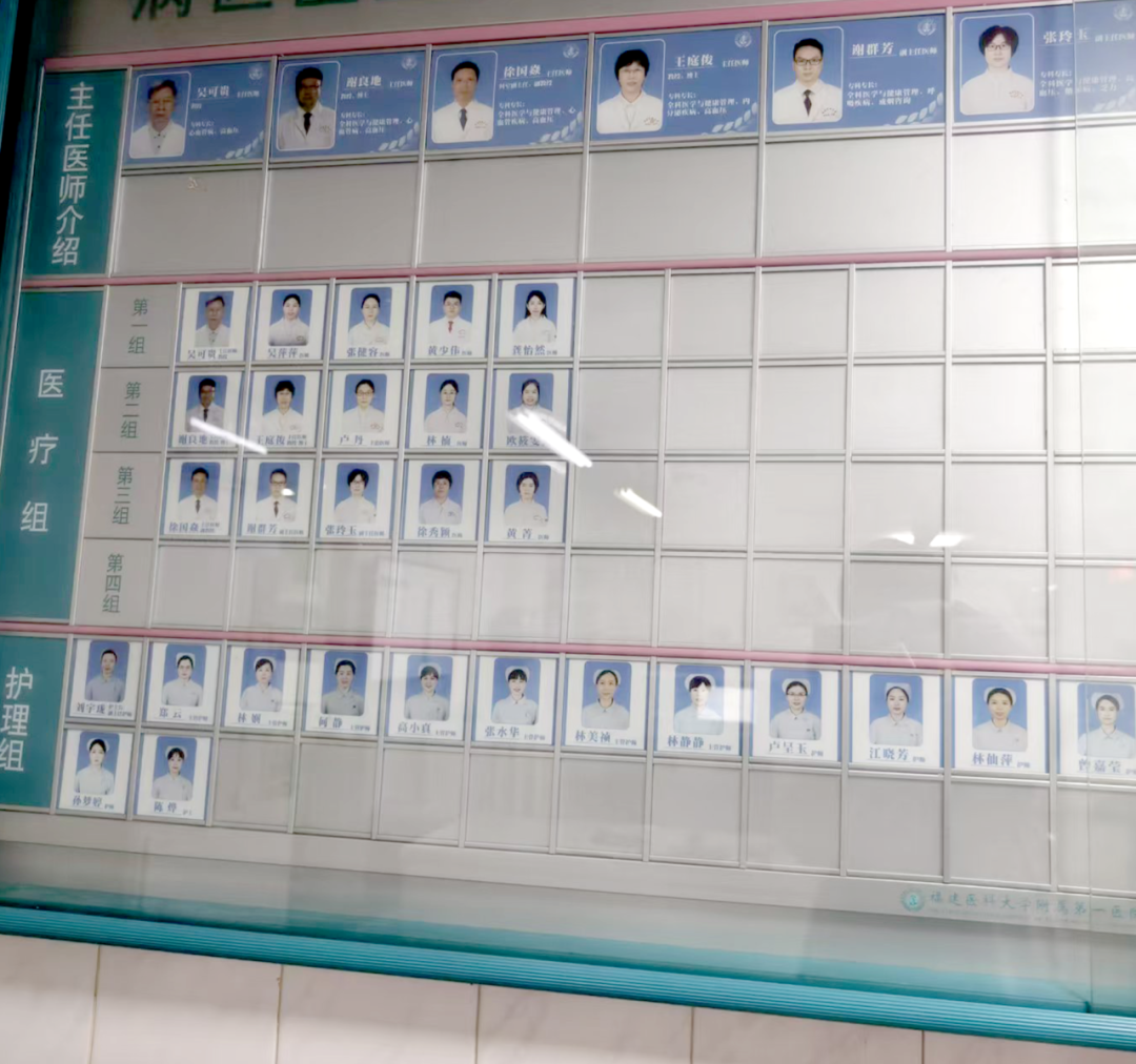 开云-再见!最快女护士。你好!跑者张水华