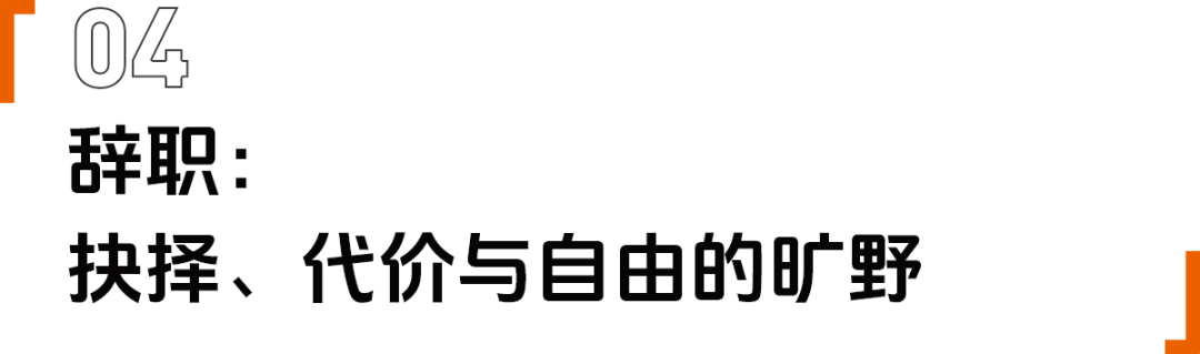 开云-再见!最快女护士。你好!跑者张水华