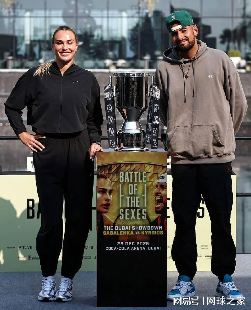 开云APP-科内称性别大战是噱头,缩小场地荒谬至极,金夫人亦发声怒斥