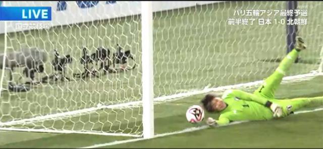 1712827008219020934.jpeg 开云APP-又得拍个纪录片?看看日本国字号近年点球失败纪录
