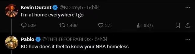 开云下载-【夜读】图司令，你的部队投降了？