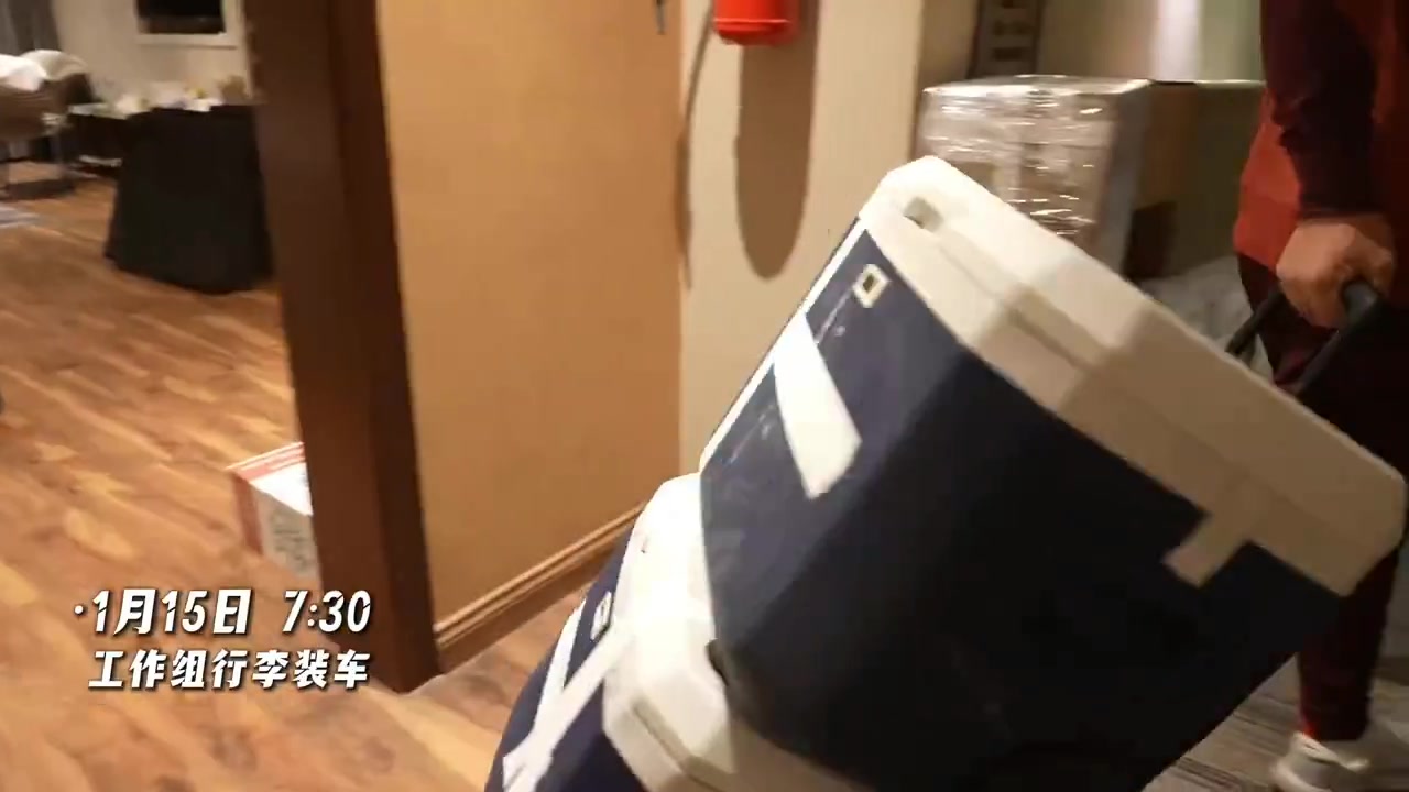 开云下载-转战吉达，中国队开启U23亚洲杯淘汰赛征程