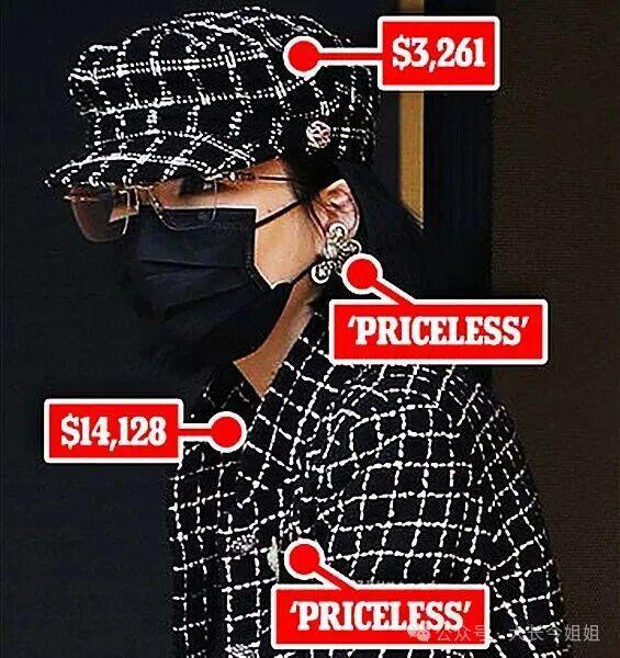 开云APP-杨兰兰案又爆大料!被澳媒拍到派“替身”去警局报到