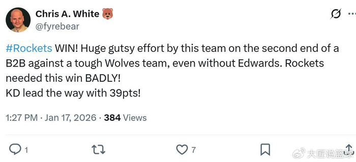 kaiyun-轰39分新高,杜兰特超老詹创锋线第一!火箭压湖人升第5获3大喜讯|凯文·杜兰特|森林狼|勒布朗·詹姆斯|明尼苏达森林狼队|体育赛事讨论_新浪体育_新浪新闻