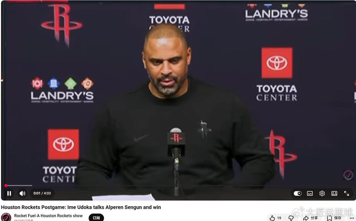 kaiyun-轰39分新高,杜兰特超老詹创锋线第一!火箭压湖人升第5获3大喜讯|凯文·杜兰特|森林狼|勒布朗·詹姆斯|明尼苏达森林狼队|体育赛事讨论_新浪体育_新浪新闻