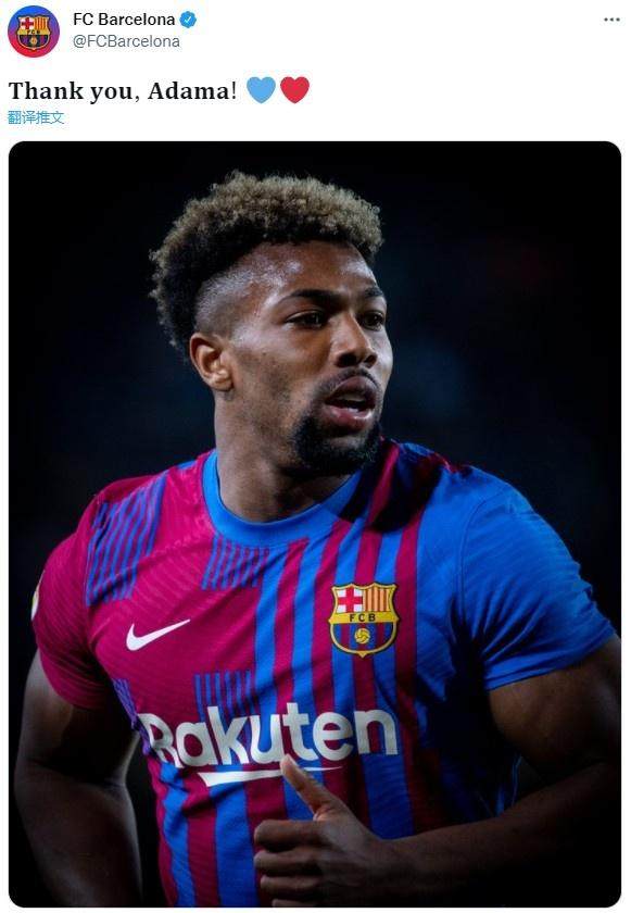 开云-【早报】C罗的确想走！曼联真的想留？