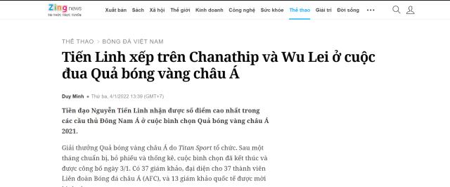 开云官网-走红东南亚!越南泰国印尼媒体纷纷报道亚洲金球奖