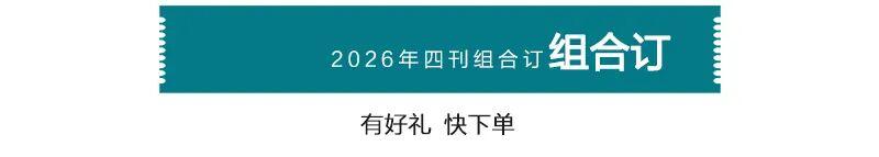 kaiyun-“打出溜滑”火出圈！网友：东北人的胯骨轴自带稳定系统