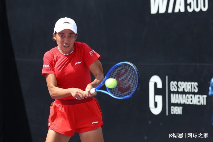 开云体育-浪费好签？王欣瑜单双打均首轮游！
