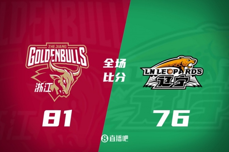 开云官网-CBA第34轮：广东击败广厦 北京胜广州 辽宁不敌浙江 四川34连败