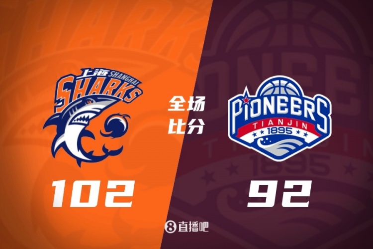 开云官网-CBA第34轮：广东击败广厦 北京胜广州 辽宁不敌浙江 四川34连败