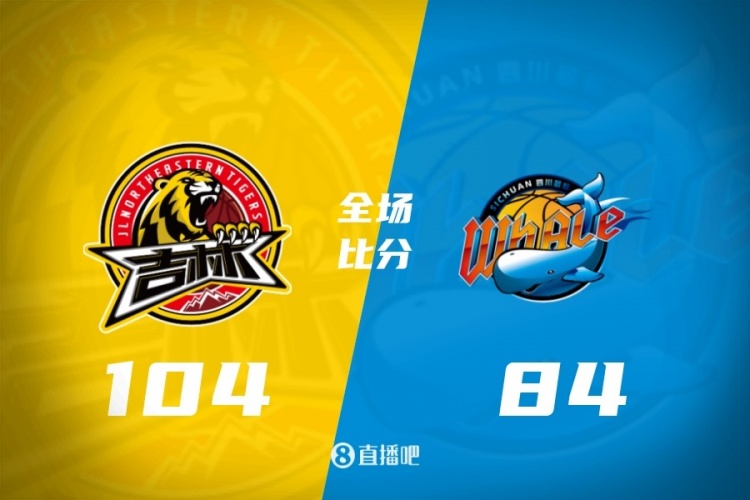 开云官网-CBA第34轮：广东击败广厦 北京胜广州 辽宁不敌浙江 四川34连败